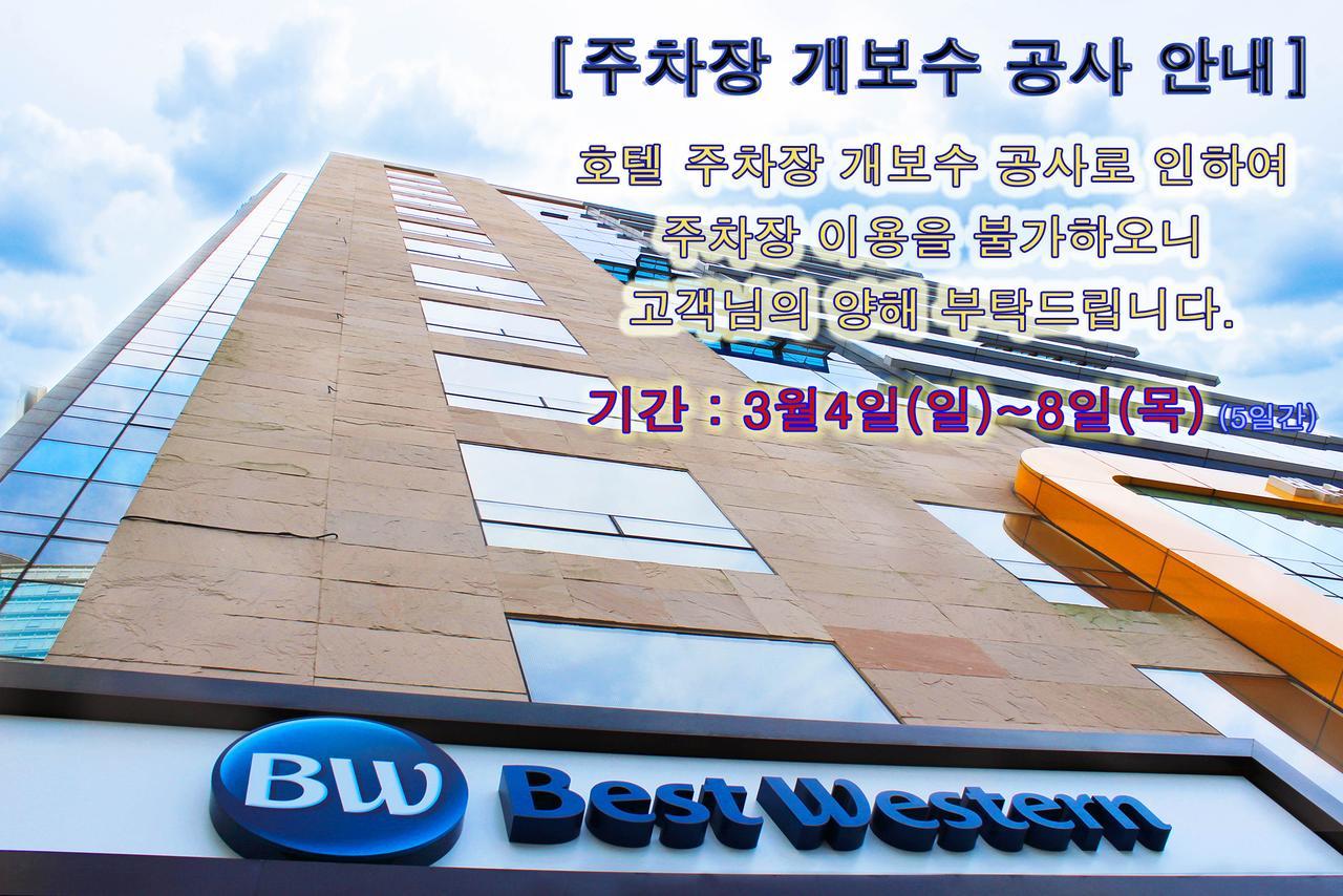 Best Western Haeundae Hotel Busan Exterior foto